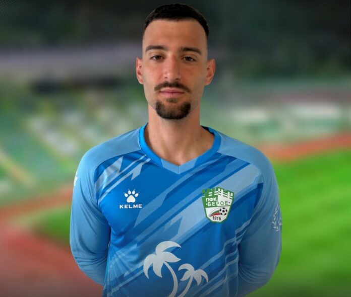 artur mota