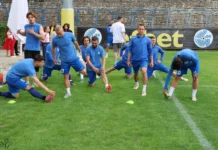 Черноморец започва от утре balchik