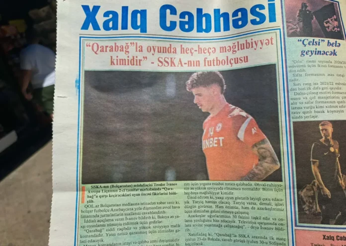 bcc0.l bcc0.l