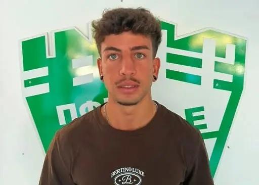 bertino