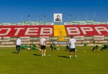 Ботев Враца обърна Спартак Плевен botev vraca