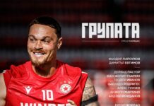 cskasofiafc