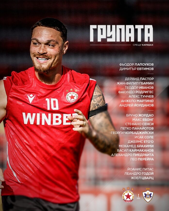 cskasofiafc cskasofiafc