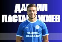 Несебър не се спира! Представи 4-ти нов за седмицата! danail lastardzhiev