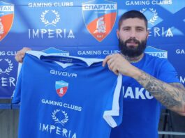 dimitar zakonov