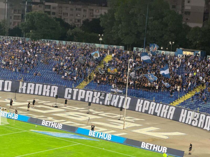 fenove levski