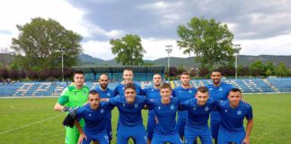 fk kyustendil