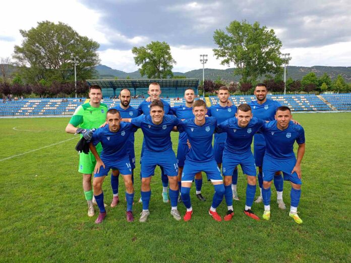 fk kyustendil fk kyustendil