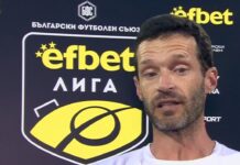 Шимао Фрейташ: Има причина талантите в България да не постигат успехи както преди freitas