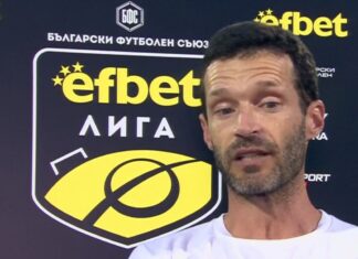 Шимао Фрейташ: Загубихме малко нечестно! freitas