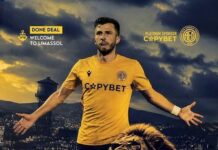 Бивш футболист на ЦСКА си намери нов отбор в Кипър hamzacatakovic