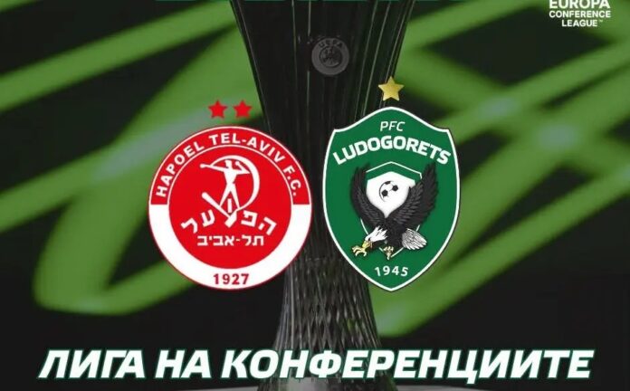 hapoeltelaviv ludogorets hapoeltelaviv ludogorets