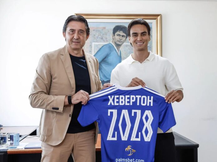 heverttonsantos4 heverttonsantos4