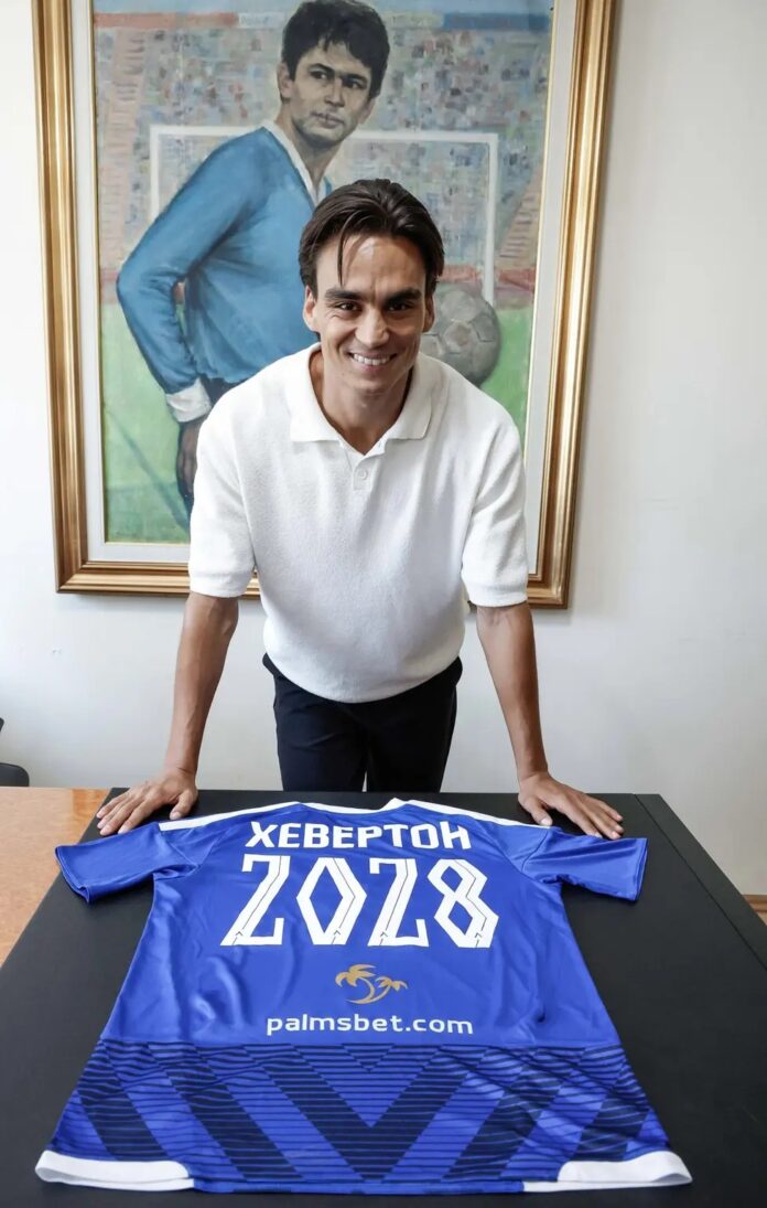 heverton santos heverttonsantos6