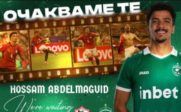 Лудогорец привлече египетски национал hosam abdelmagid