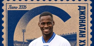 hurtado