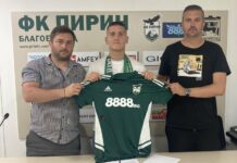 Баща и син Бачеви си тръгнаха от Пирин Бл! kristian bachev