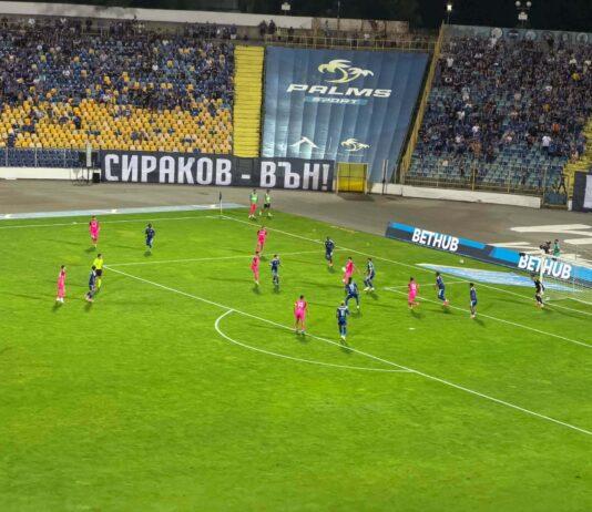 levski dunav 1