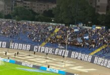Синята лавина отново превзе стадиона си levski dunav (5)
