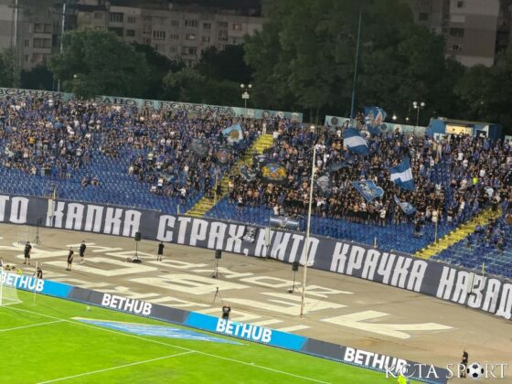levski dunav (5)