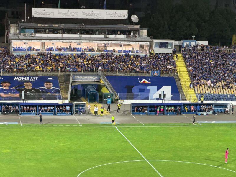 levski dunav