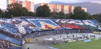 levski fenove