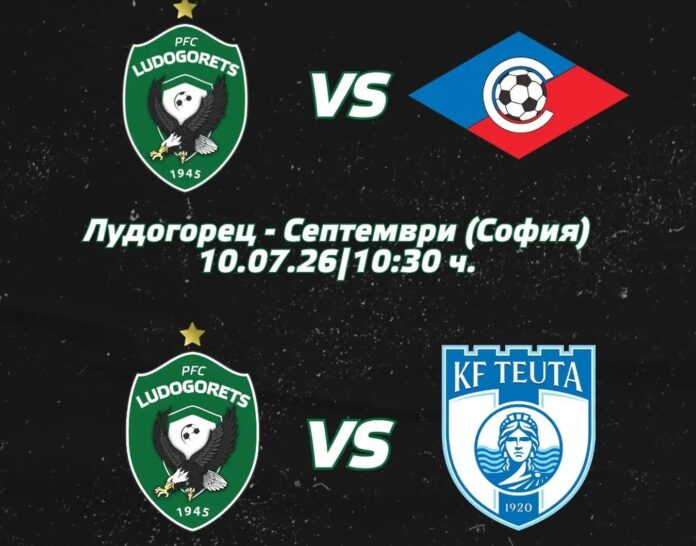 ludogorets