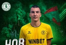 Ботев Враца подписа нов договор с вратар lyubomirvasilev