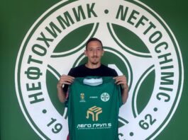 madjarov