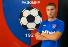 Струмска слава си върна млад нападател marti ivanov