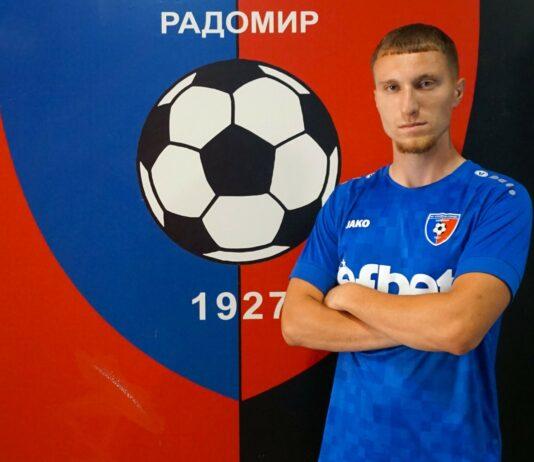 marti ivanov