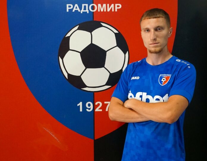 marti ivanov