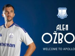 ozbolt alen