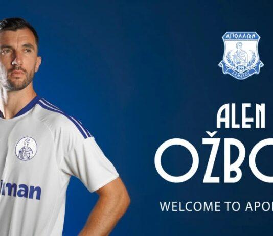 ozbolt alen