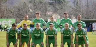 pirin otbor