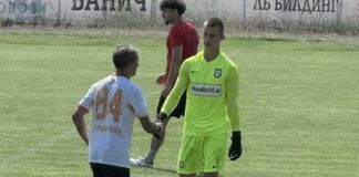 rakovski atletik kuklen