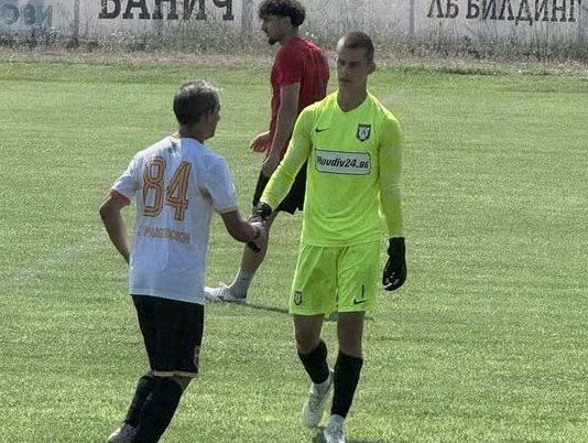 rakovski atletik kuklen