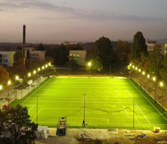 sofia sport teren