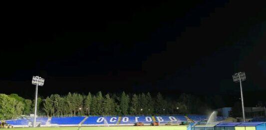 stadion osogovo