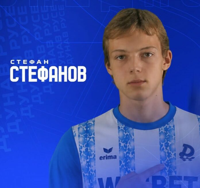 stefan stefanov stefan stefanov