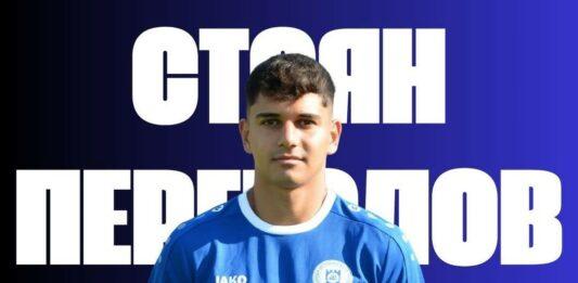 stoyan pergelov