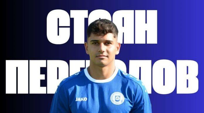 stoyan pergelov
