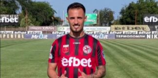 tiago matosh