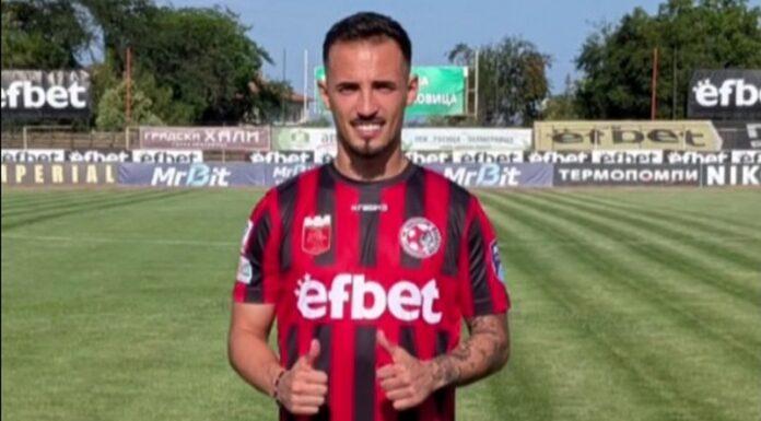 tiago matosh
