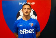 Струмска слава се подсили с кадър на ЦСКА tsvetelin stoichkov