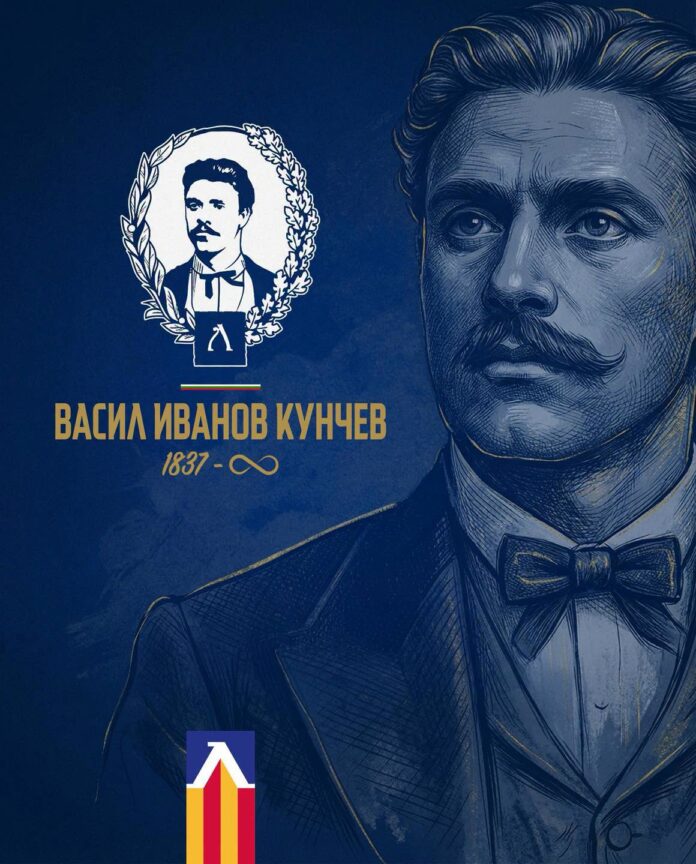 vasil levski vasil levski