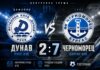 Акулите на Терзиев с наказателна акция в Русе viber izobrazhenie 2026 07 18 16 10 51 022
