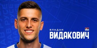 vladan vidakovich