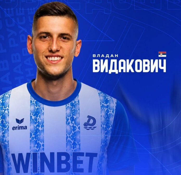 vladan vidakovich vladan vidakovich