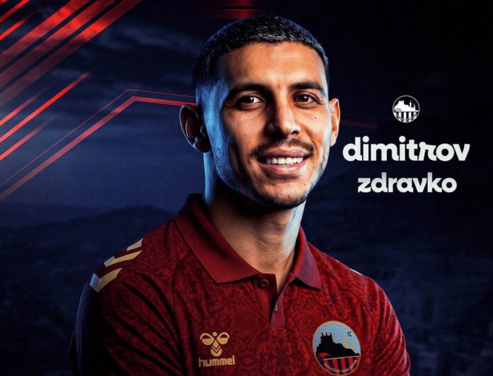zdravko dimitrov zdravko dimitrov